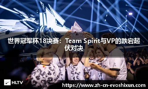 EVO视讯首页