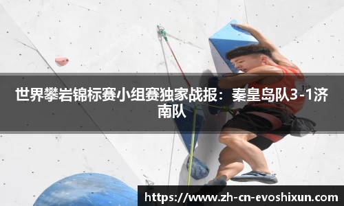 EVO视讯平台